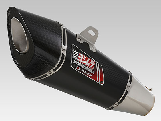 Yoshimura-R11-b